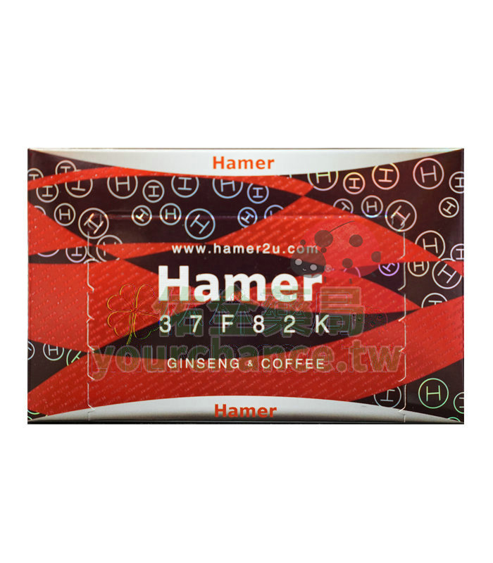 馬來西亞原裝進口 汗馬糖Hamer Candy (30顆/盒)